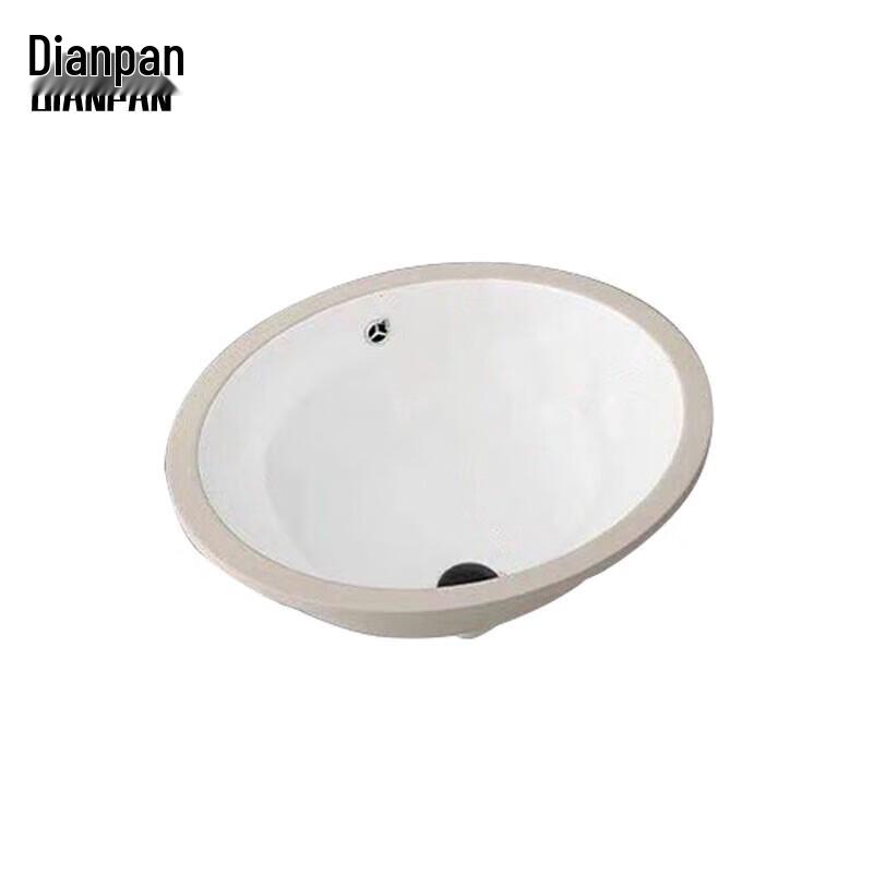Dianpan Embedded Ceramic Bathroom Sink