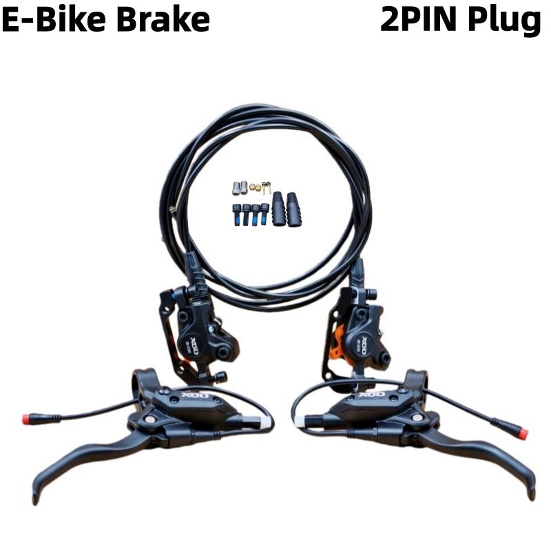 XOD E-Bike Hydraulic Brake Cut Off Power Brake 2 Pin Waterproof Plug Hose Front 1000mm / Rear 1800mm Bike Disc Brake