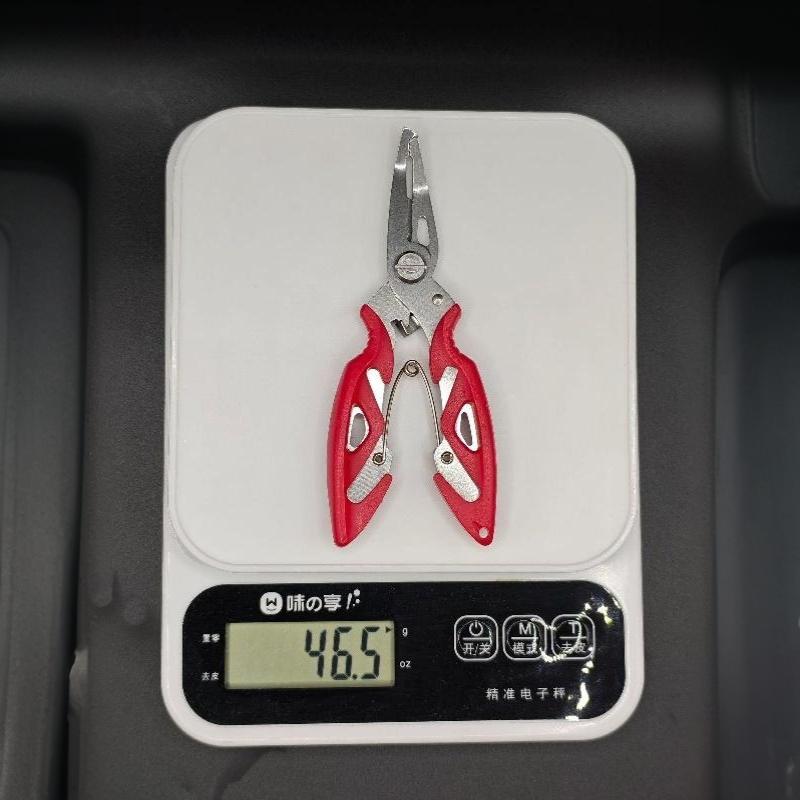 Multifunctional Curved Mouth Road Sub Pliers Cutting Lines Uncoupling Fish Hooks Opening Coils Outdoor Fishing Tools Plier