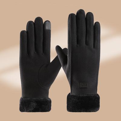Women's Windproof Gloves Warm Winter Gloves For Women Cold Resistant Touch Screen Gloves Finger Gloves Christmas Accessories