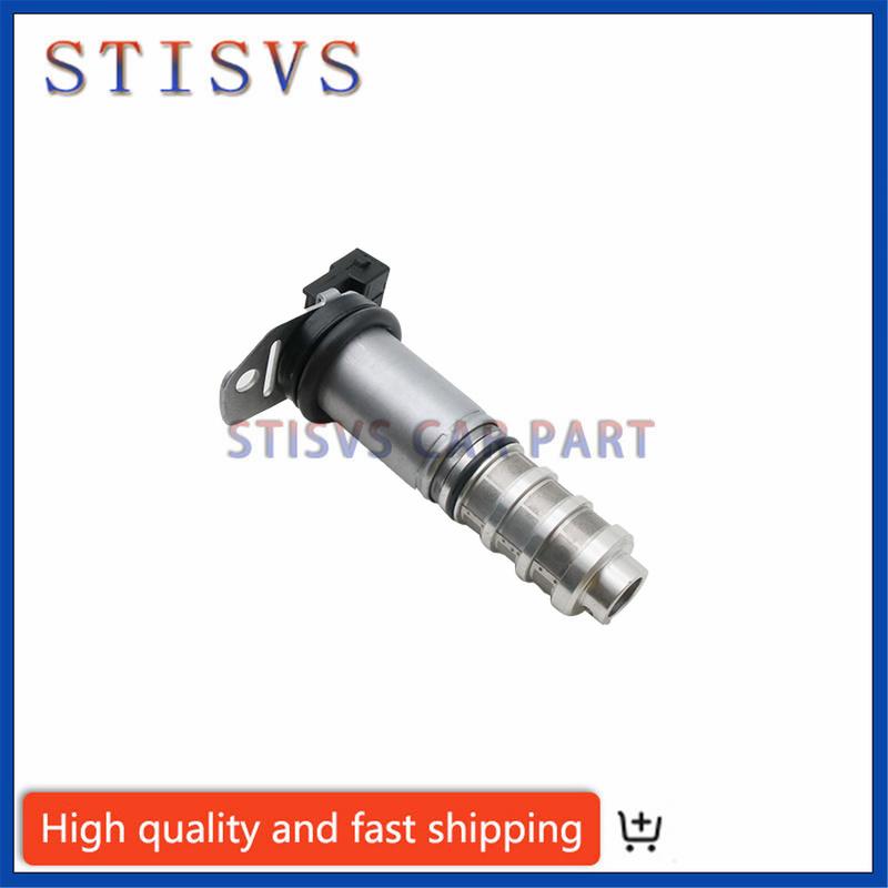 2PCS Engine VVT Oil Control Valve 11368605123 For BMW M5 F90 M4 G82 G83 6 Series 11367561265 11367585776 11367610060 11367851299
