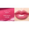 Drizzle Balm Glänzend Volumen Feuchtigkeitsspendender Lipgloss 05 Pflaumen Riegel