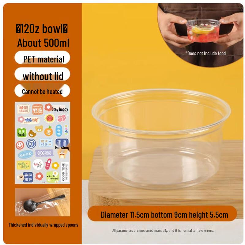 Sanbilai 12oz Disposable Plastic Fruit Cups with Lids & Spoons - 100 Count