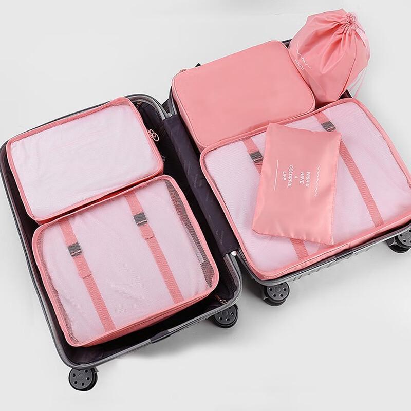 Travel Luggage Organizer Bag