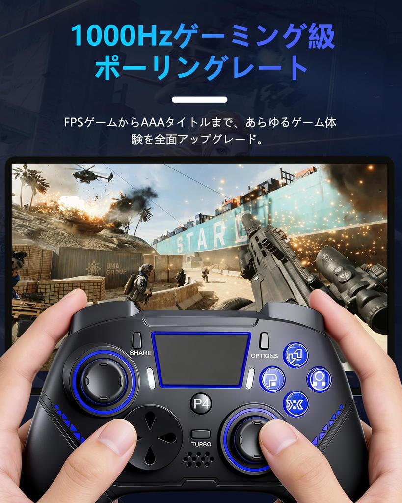 Switch Multifunctional PC Controller Innovative Bluetooth Gyro Rear Macro Dual Vibration Headphone RGB Compatible with Japanese Instruction Manual