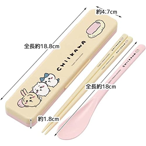 Skater Chopstick Spoon Combination Set 18cm Antibacterial Treated Lunch Box for Adults Comes with Silicone Cushion and Doesn't Make a Sound Made in Ja