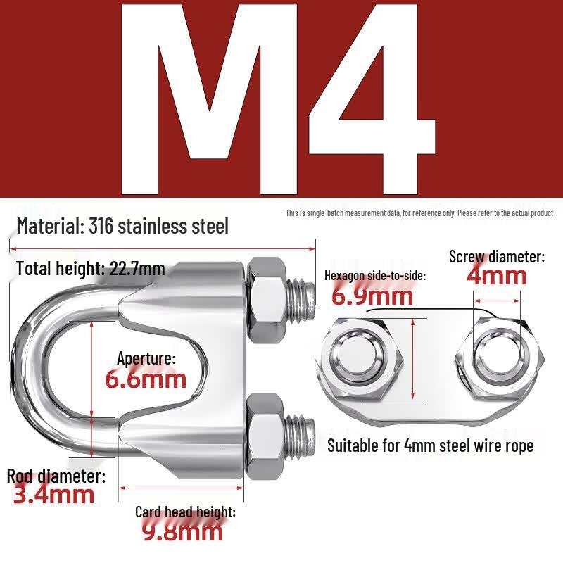 316 Stainless Steel Wire Rope U-Clamp