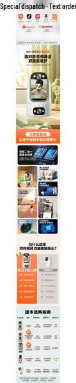 Two-Way Video Calling Wireless 360° Indoor Camera with Remote Access