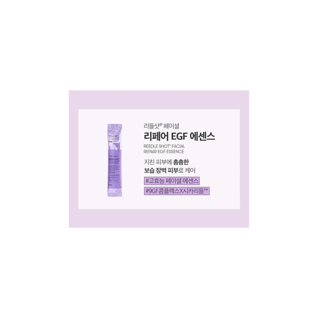 VT Reedle Shot Facial Repair EGF Essence 2 ml X 6ea