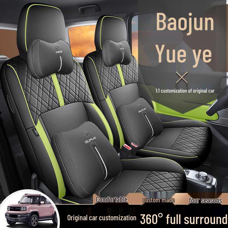 2024 Baojun Yueye Wuling Flagship Full Coverage Seat Cushions - Year-Round Car Seat Covers