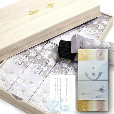 Incense Stick Gift and Condolence Uno Incense Light Ink Cherry 6 Gift Brand Nippon Kodo 1802 [includes Gift, Packaging, Card] Chiyo's Blossoms,