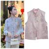 Spring 2025 Vest Women's Retro Style Year Mother Wearing Vest Jacquard Top Tide