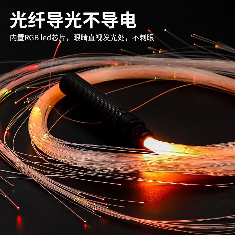 Toy Metal7Color light whip USB Rechargeable Flashing Whip Atmosphere Prop Stage Fiber Optic Whip LED