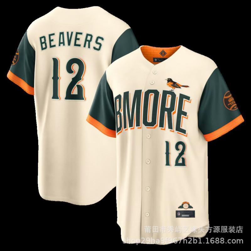 2026 Baltimore Orioles 35 Adley Rutschman Button-Up Embroidered Baseball Jersey Men Sports Team Uniform