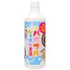 Tomoda Powerful Bubble Solution 1000ml (Large Bubbles, Outdoor Play, Made In Japan) 755-17