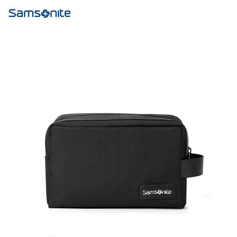 Samsonite Double-Layer Travel Toiletry Bag