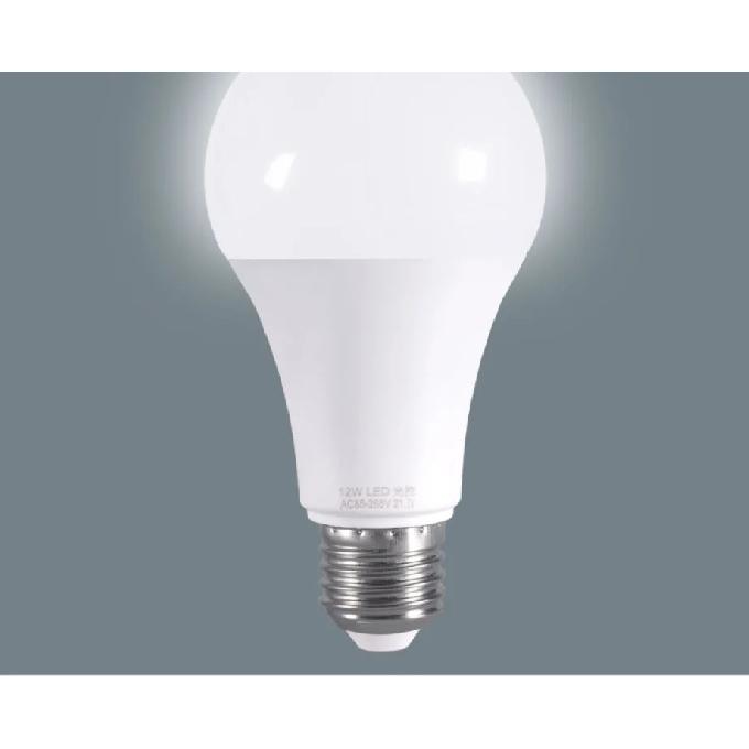 VzzUoo LED E27 Light Control Sensor Light Bulb 12W 9W 7W AC85-265V Day Night Light Auto ON OFF Patio Porch Smart Lamp For Garden