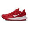 Nike Kyrie 2 Low Tb Promo University Red White CN9827-601