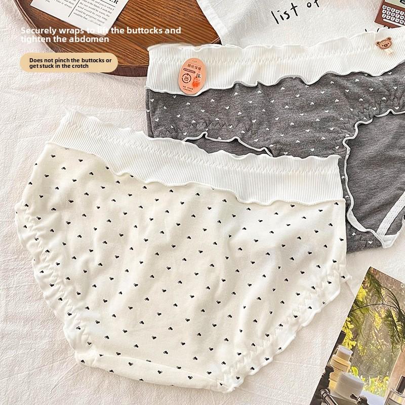 Ladies' Spring and Autumn New Sweet and Sexy Antibacterial Crotch Seamless Skin Friendly Underwear