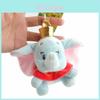 Adorável Novo Elefante Dumbo Pelúcia Brinquedo Animais de Pelúcia Chaveiro Macio Presente para Crianças Boneca