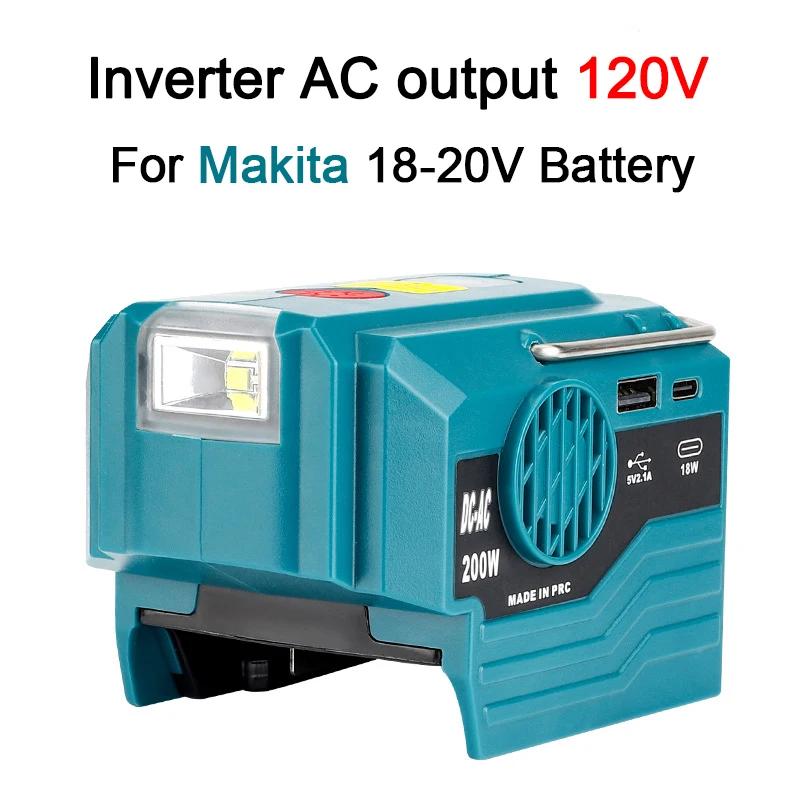 Portable Inverter 200W AC For Dewalt For Makita/Bosch/Milwaukee/Ryobi 18V Battery 120-220V Modified Sine Wave Power Adapter USB
