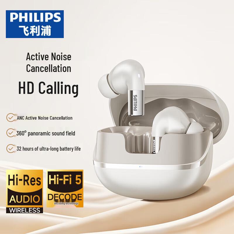 

Philips TAT3569 True Wireless Noise-Cancelling Earbuds