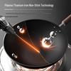 SUPOR 30cm Titanlegierung Antihaft-Wok