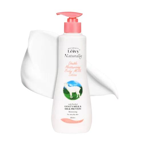 LEIVY Double Moisturizing Body Milk Lotion 350mL