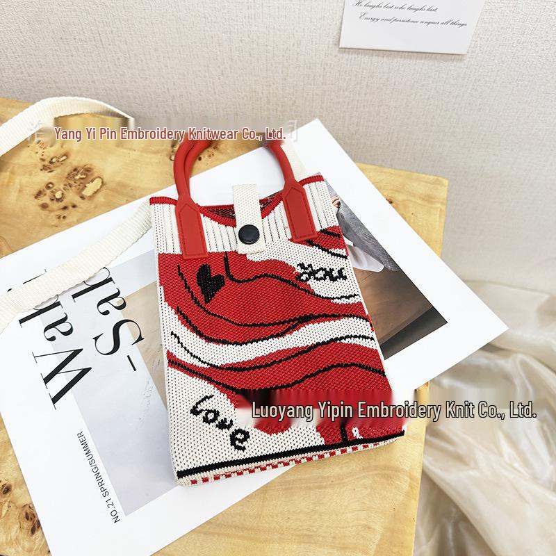 Cute Cartoon Dopamine Knit Crossbody Phone and Coin Bag