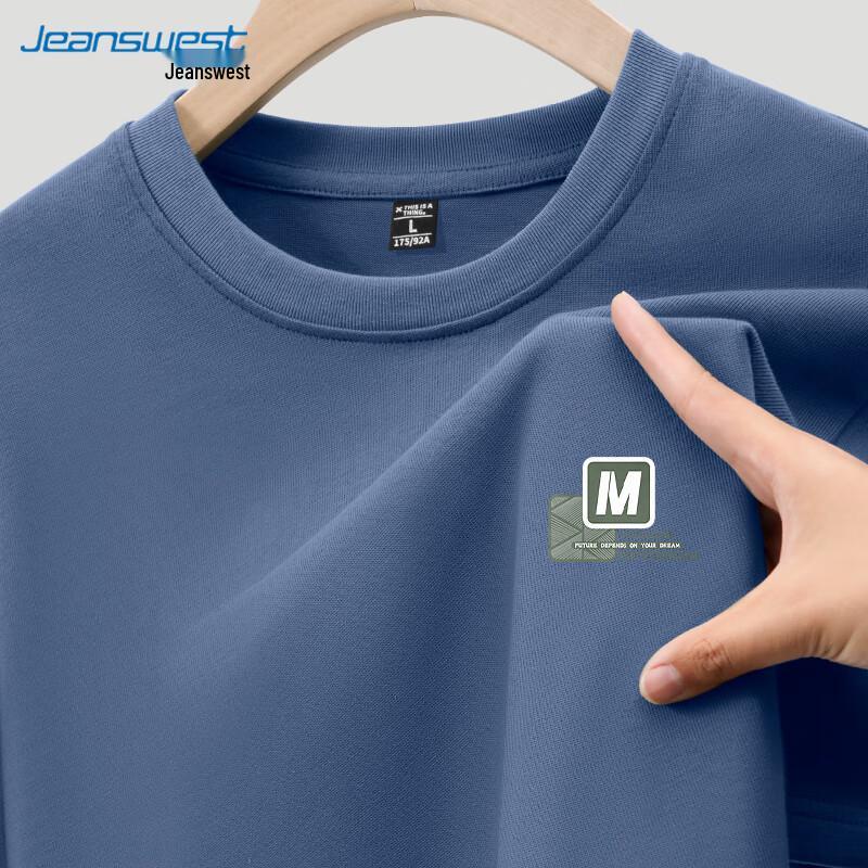 Jeanswest Men's Pure Cotton Woven Letter T-Shirt