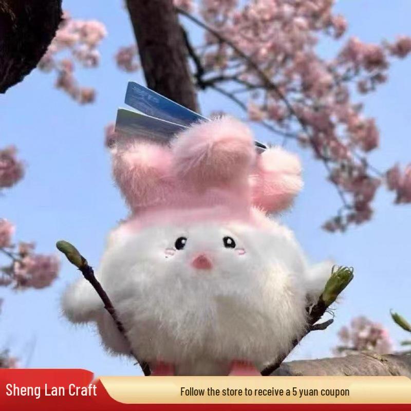 Wuhan Cherry Blossom Pink Bird Sounding Plush Doll with Dialect Phrases
