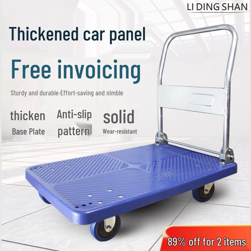 Foldable Silent Handcart: Portable Four-Wheel Flatbed for Household Use