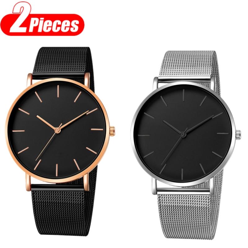 Fashion Ultra Thin Men Watches Simple Business Metal Mesh Belt Men's Quartz Watches Casual Male Wristwatch Clock Montre Homme