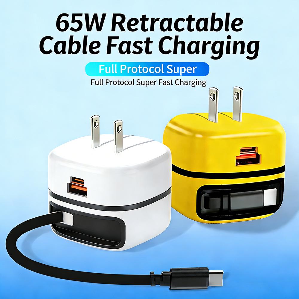 

65W PD Fast Charger with Retractable Cable, Foldable US Prongs, Super Fast Charging UK білий