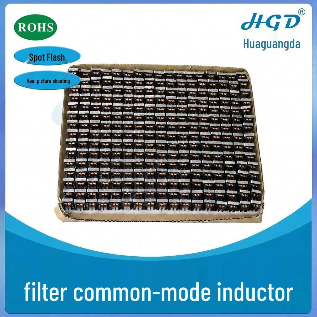 Vertical Epoxy Paper UU16 Filter Inductor: 3mH, 6mH, 10mH, 20mH, 40mH Common Mode Inductor (10x13)