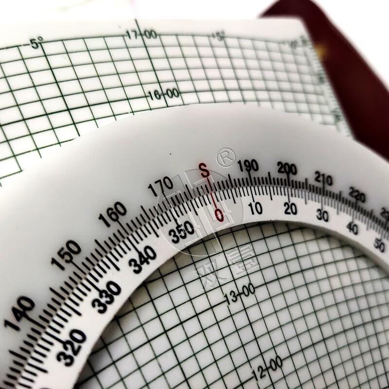 Aviation Navigation Calculator and Vector Ruler