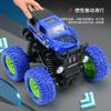 Rotating Stunt Climbing Car 1:32 Double Inertia Graffiti Alloy Car, Off-Road 4Wd Model Toy Car