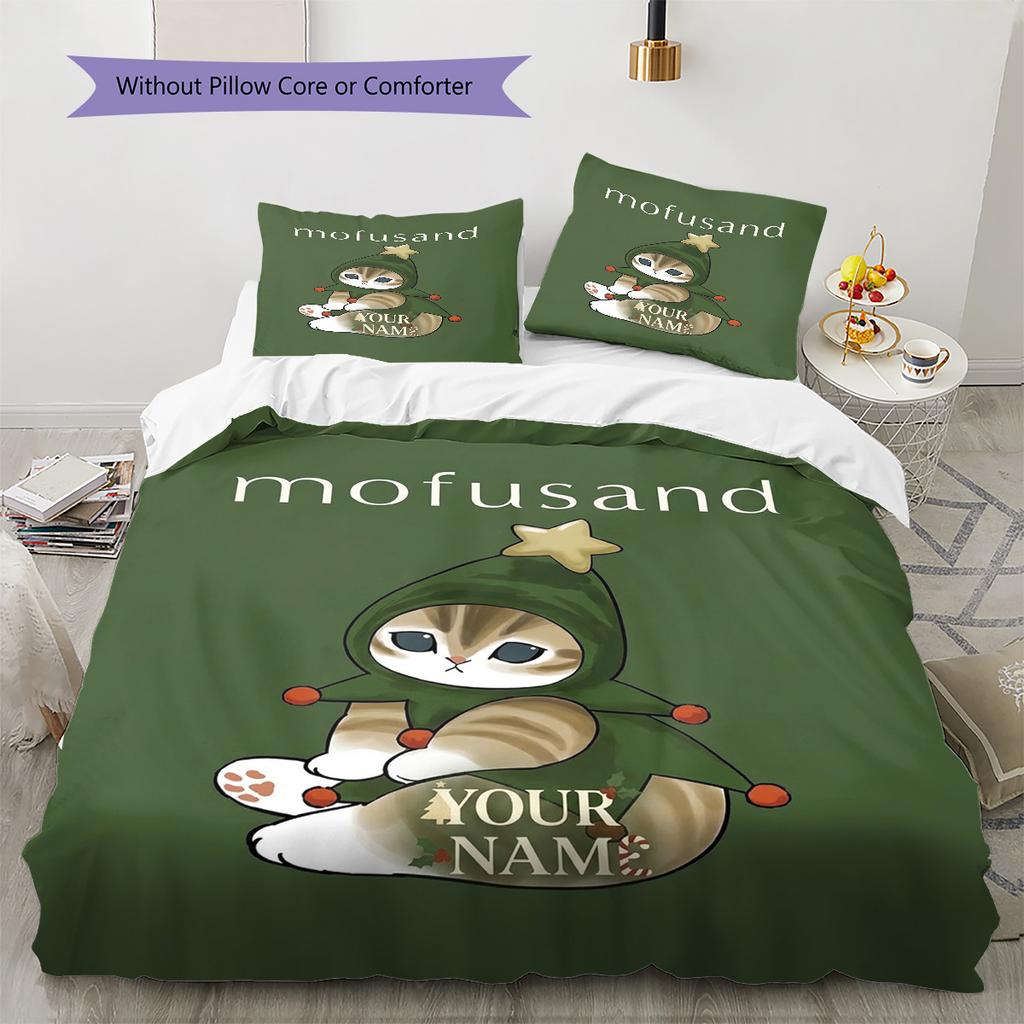 Floral Paws Collection Custom Name Pattern Bedding Quilt Set Quilt Cover Pillowcase Home Birthday Gift(1 * duvet cover + 2 * pillowcase, without core)