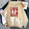 Take A Bite Song Hoodie Beabadoobee 2025 Tour Women/men Hoodies Autumn Winter Clothes Fashion Casual Sweatshirt Harajuku Unisex