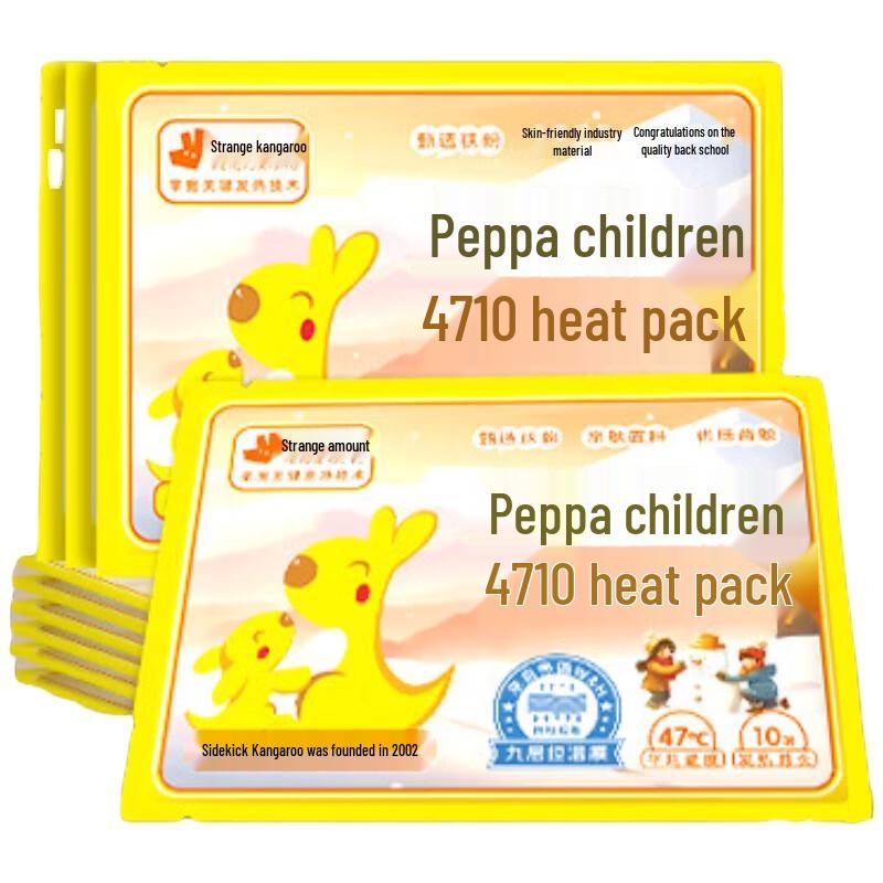 

Peppa Pig Kangaroo Children s Self-Heating Warm Patches