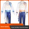 Ensemble Stars Parade Starlight Fine Knights Phil-Nai Costume de Scène Cosplay