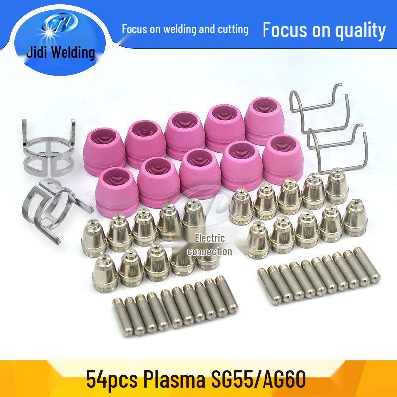 54-Piece AG60 Plasma Cutting Torch Set with SG55/AG60 Electrode Nozzle
