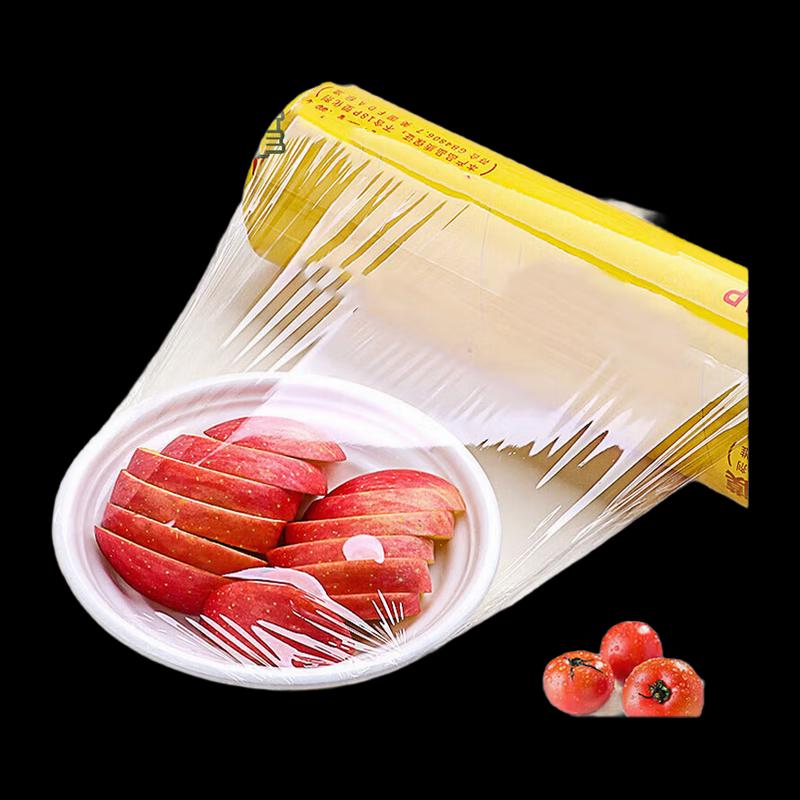 

NHZHIW Очень большая пищевая пленка из ПВХ