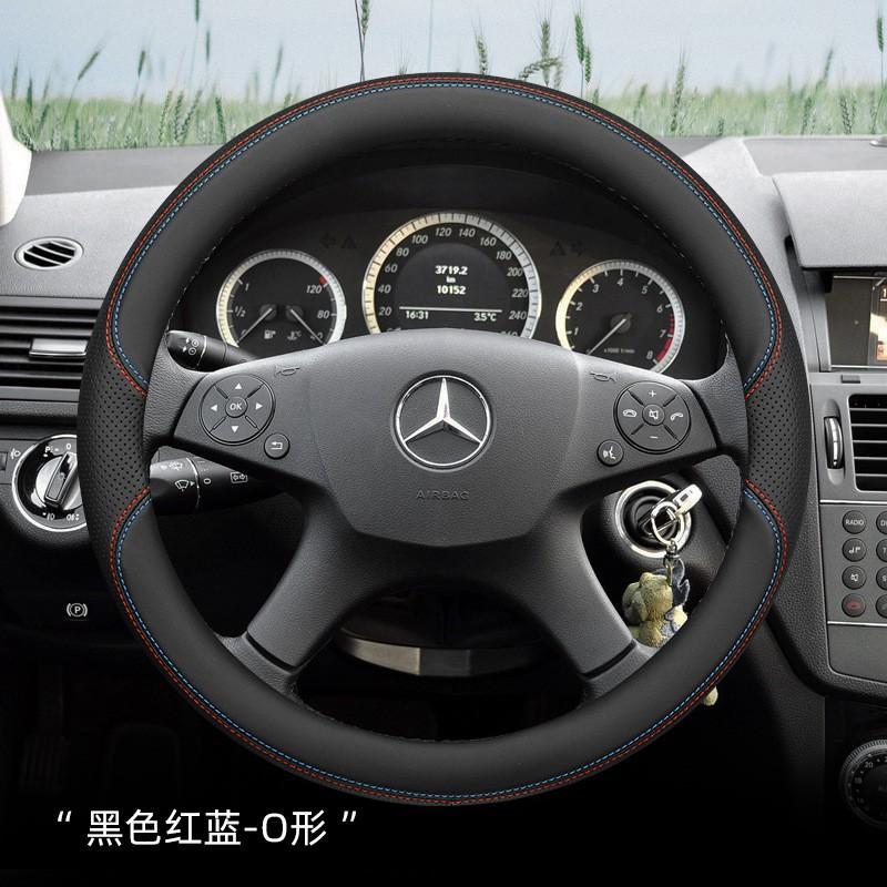 Universelle Lenkradabdeckung Mercedes-Benz C260L C350eL E300L CLA220 AMG C200L Sport Style Echtes Leder