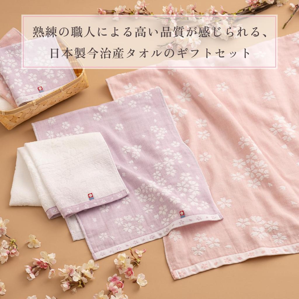 Imabari Towel Sakura Ori Cloth Towel Set Gift Set of Bath Towel X 1 X Face Towel X 2 X Cherry Blossom Pattern Pink Day Gift Made In Japan 3 (60