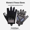 Shengluwei Women's Half-Finger Fitness Gloves