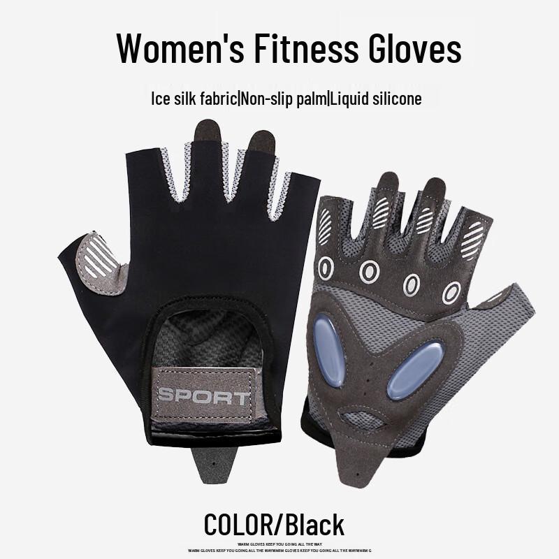 Shengluwei Women's Half-Finger Fitness Gloves