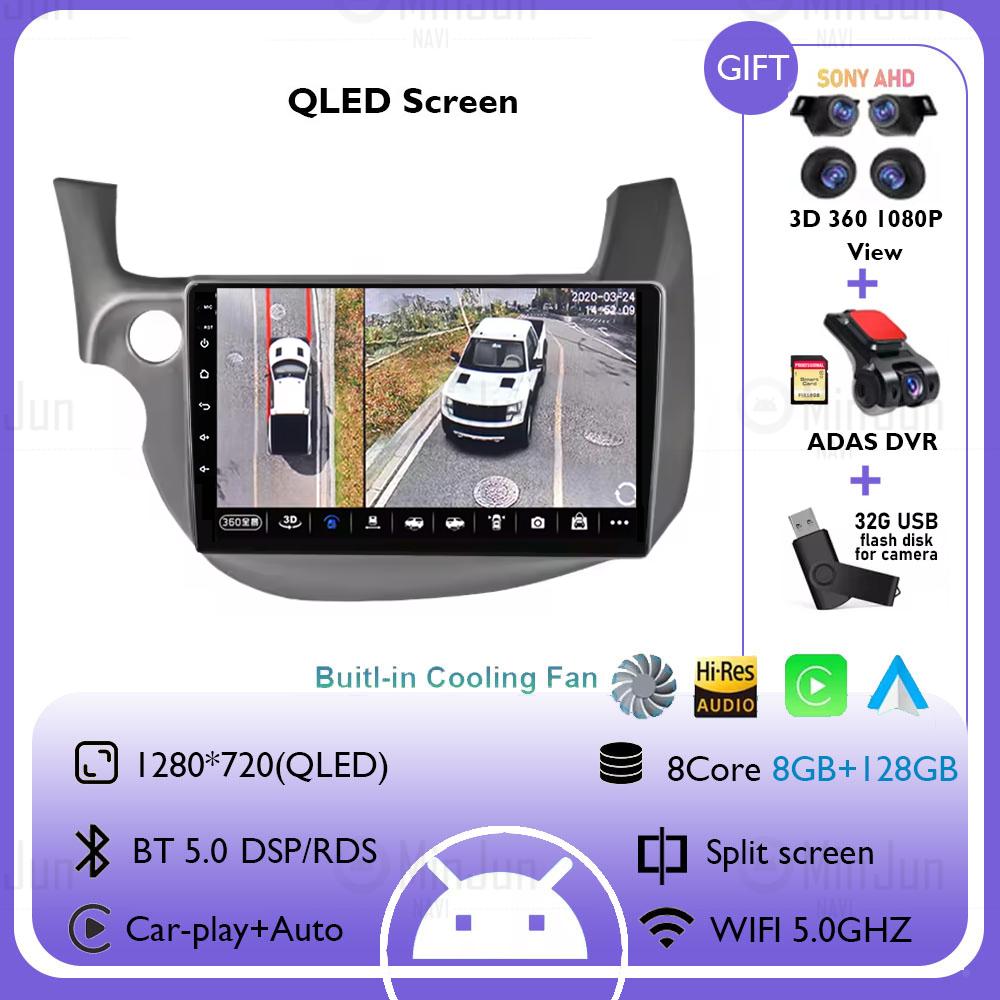 Android Car Radio For HONDA FIT JAZZ LHD 2007 - 2014 Carplay Auto Multimedia Player GPS Navigation DSP Stereo Intelligent System