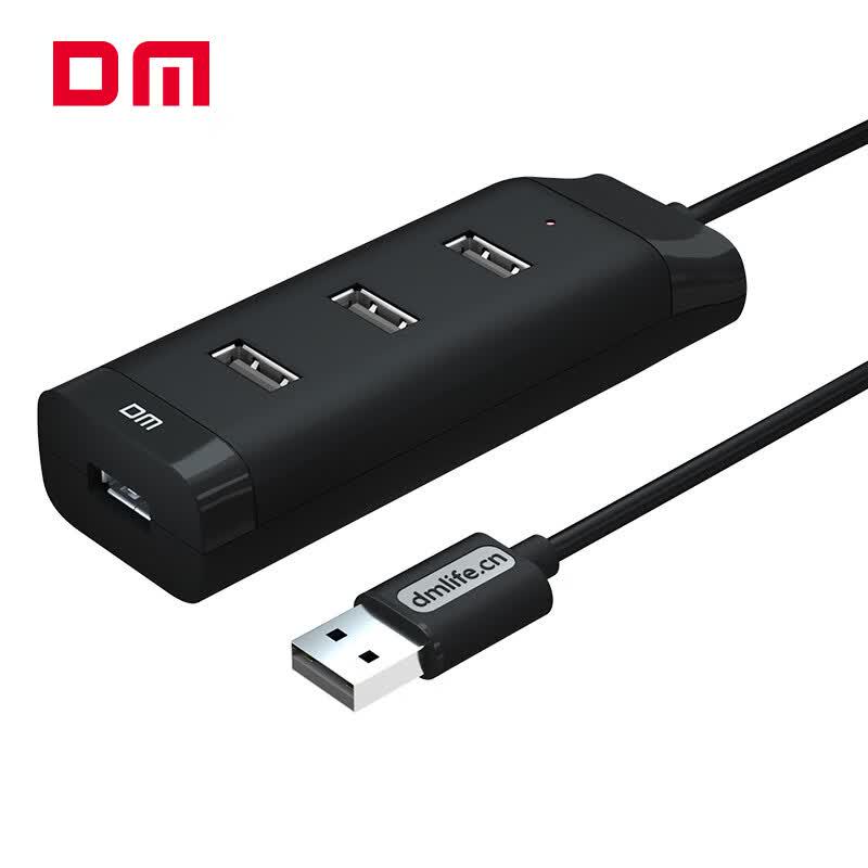 DM USB 2.0 4-Port Hub  Splitter