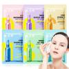 5/10pcs SADOER Nicotinamide Vitamin C Face Mask Hyaluronic Acid Moisturizing Hydrating Facial Masks Korean Cosmetics Skin Care